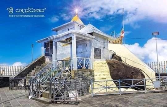 Bed and Breakfast Lily Adam'S Peak Nallathanniya Exterior foto